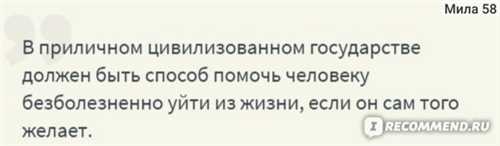 безопасность анонимной корреспонденции: советы и рекомендации