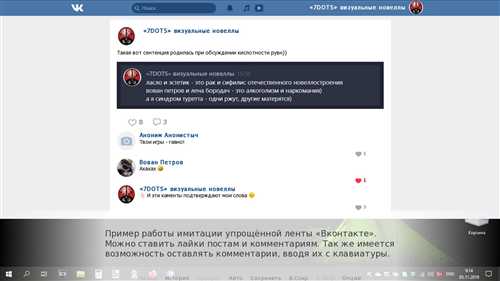 преимущества и недостатки использования анонимных сообщений