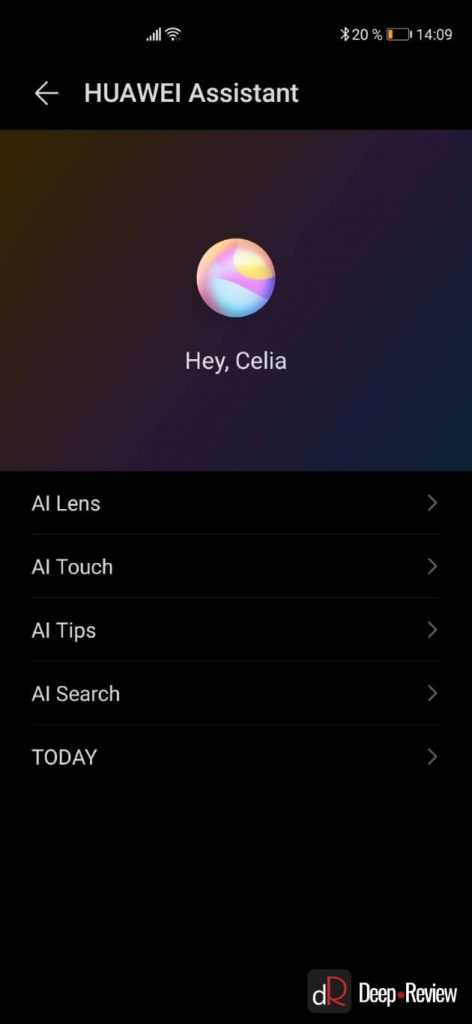 обзор функциональности assistant today и его возможностей