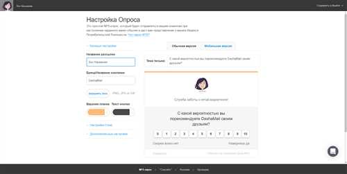 1. используйте разные адреса электронной почты