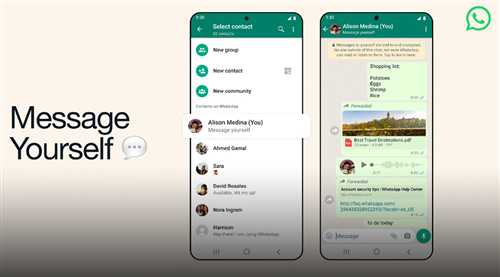 различия в уведомлениях о пересылке между telegram и whatsapp