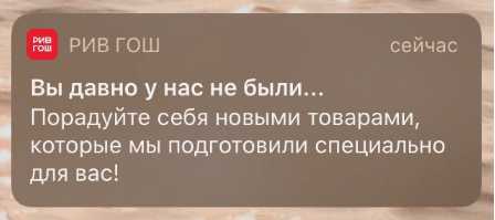 проблемы с подключением
