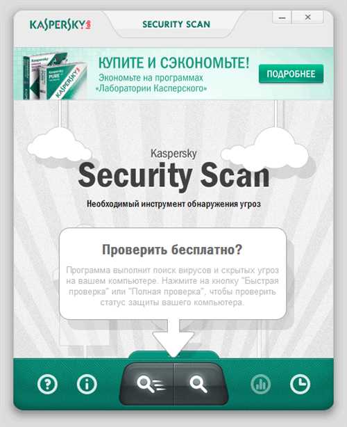 удобство и простота использования