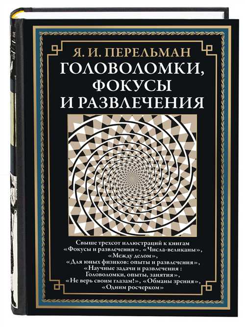 тип упаковки