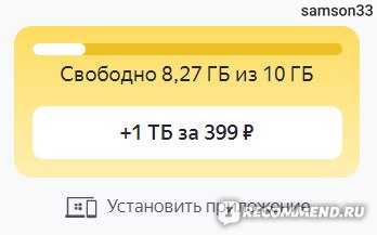 качество контента: как подписка против дисков влияет на восприятие