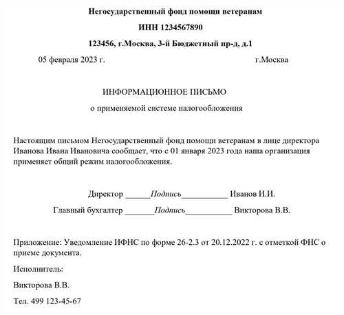 содержание запросов