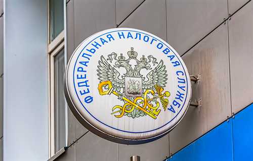 сроки и уведомление