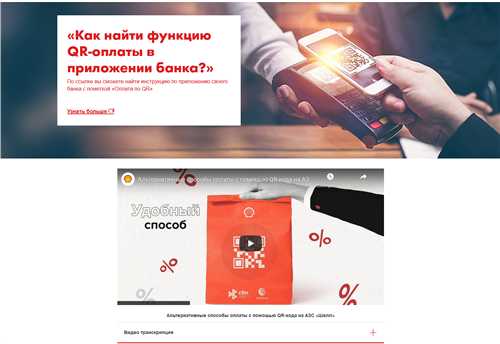 методы аналитики и отчетности для оценки прогресса