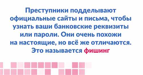 в конечном итоге, полнота понимания текста зависит не только от воли авторов, но и от активного участия читающих. чем больше вопросов будет задано, тем меньше зона неопределенности останется.