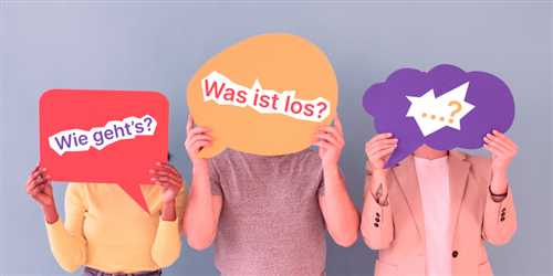 когда и как использовать эти ответы в зависимости от ситуации
