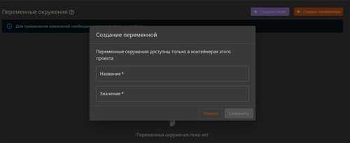 использование ключевых слов и ассоциаций в названии