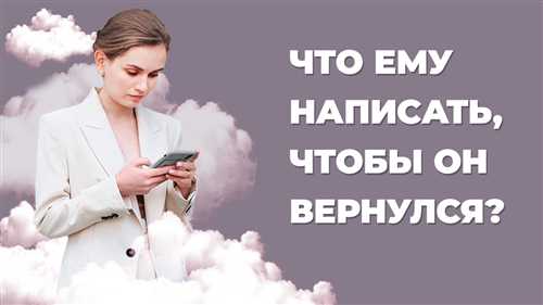 формальный подход