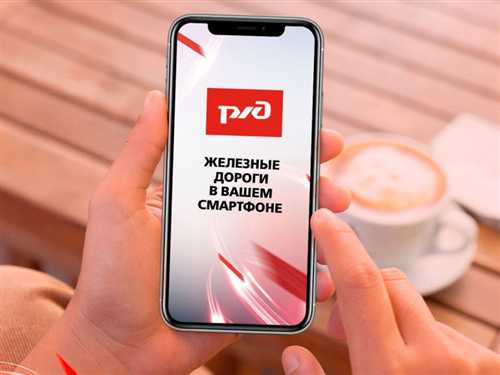 рекомендации по защите данных