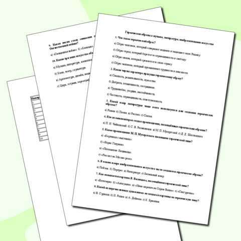какие техники используют художники и композиторы для создания единого художественного пространства?