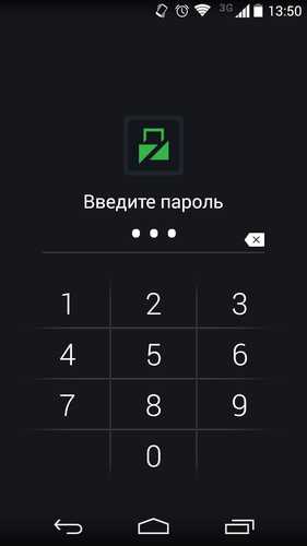 причины, по которым приложение «порядок» может не запускаться