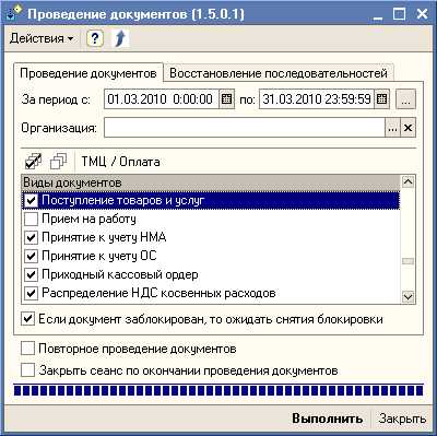 1. проблемы с совместимостью устройства