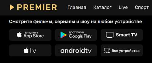 технические неполадки