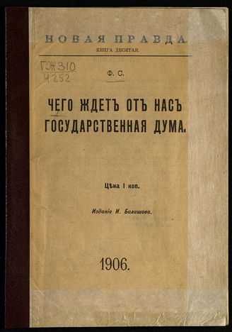 советы по написанию