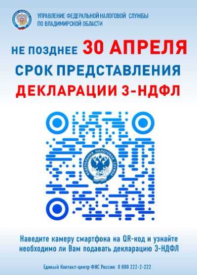 определение и основные элементы письма о 3