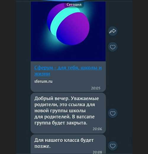 типы обстоятельств