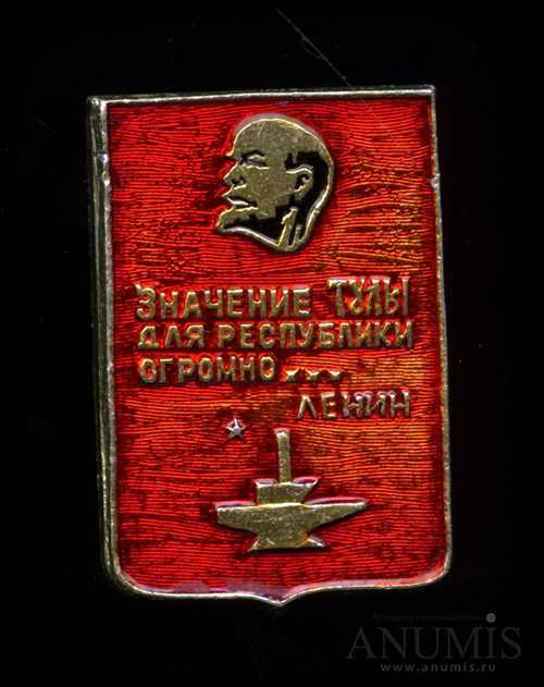 2. бизнес и организация мероприятий