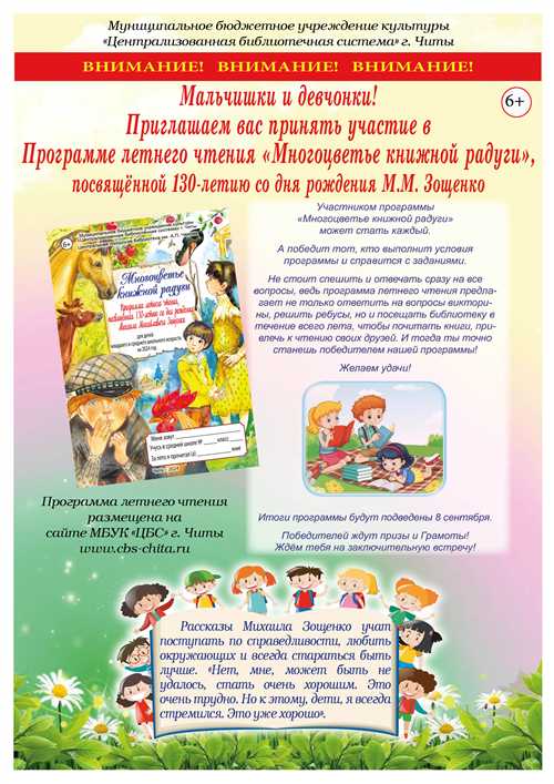 искусственный интеллект и машинное обучение