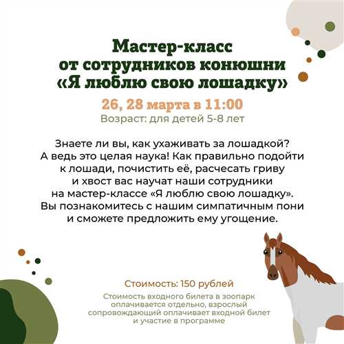 безопасность данных
