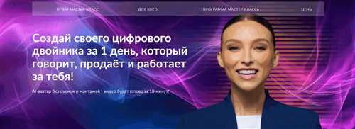 игровые приложения