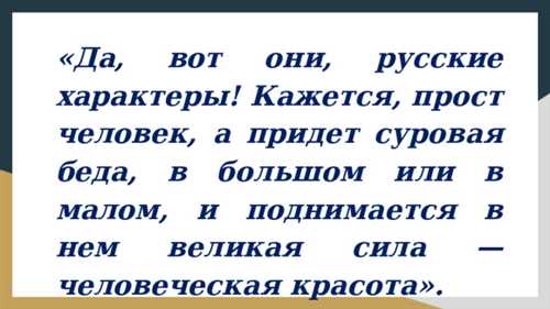 роль эмоций в принятии решений
