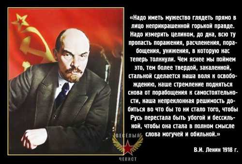 личные мотивы