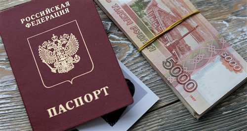 1. проверка источника