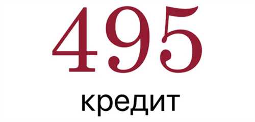 как проверить подлинность сообщения и его отправителя