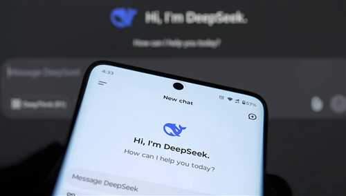 преимущества deepseek