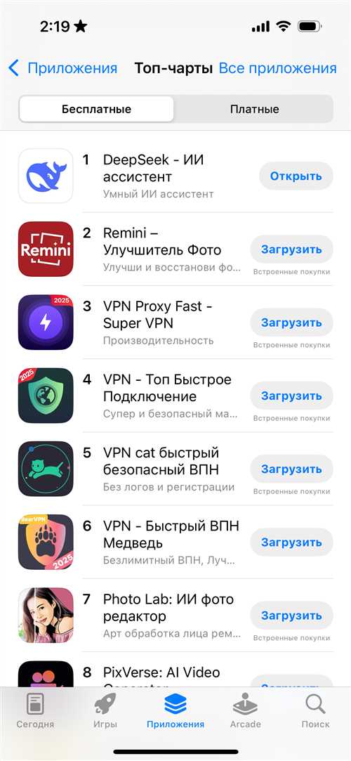 расширенные фильтры поиска