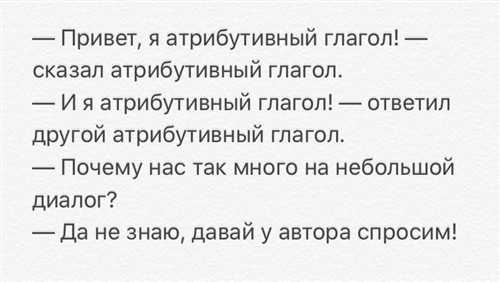 структурирование информации