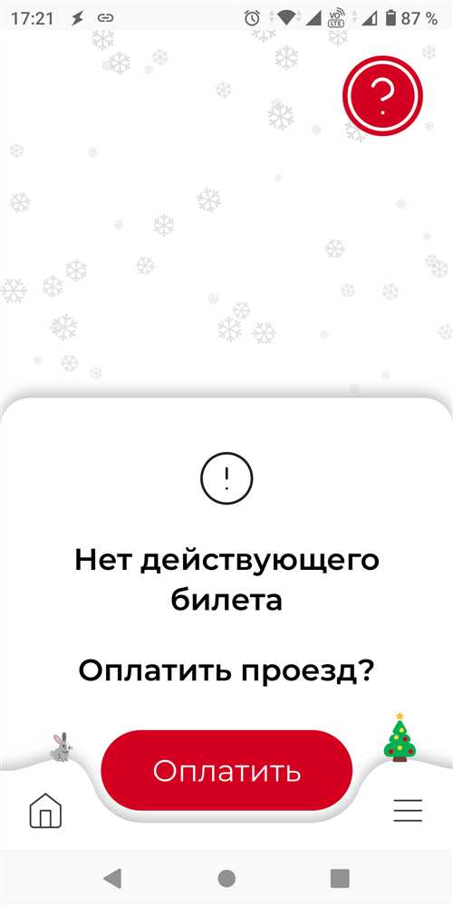 1. управление задачами