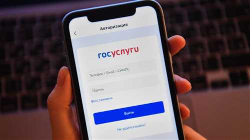 2. не предоставляйте личные данные