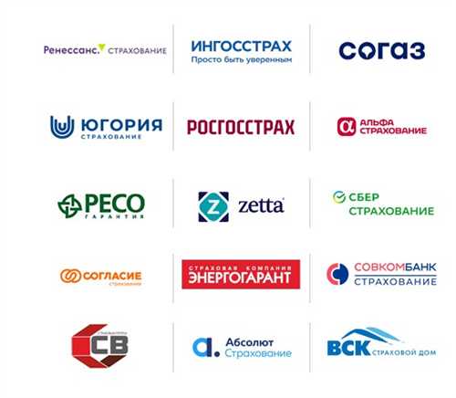 частые ошибки при использовании гарантийного письма в дмс