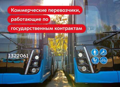 контактная информация для уточняющих вопросов по письму