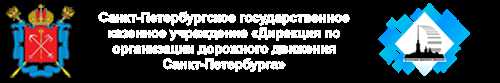 дополнительные шаги для подтверждения