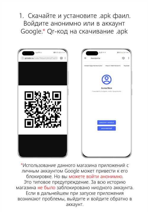 облачное хранилище и другие сервисы