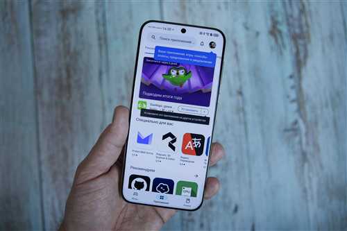 сравнение huawei services с аналогичными приложениями