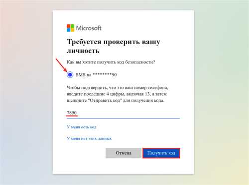 способы поиска нужных писем в почтовом клиенте