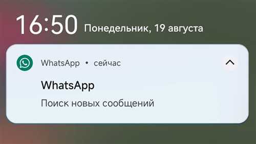 использование функции