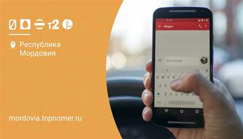 удаление метки пересылки в whatsapp