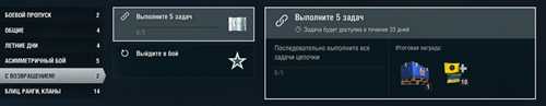фильтрация нежелательных писем