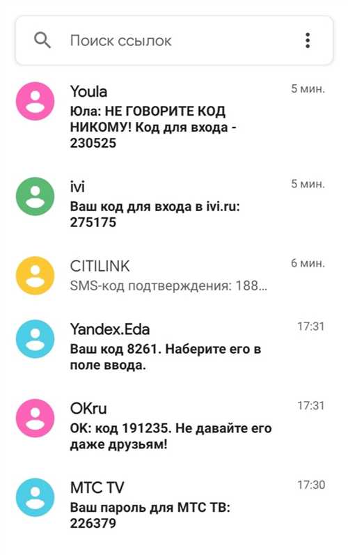 1. анализирование и сбор документов