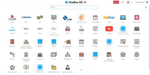 интеграция социальных сетей