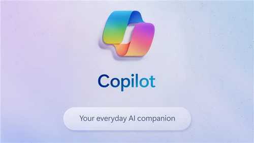 как настроить m365 copilot для интеграции с другими приложениями