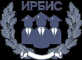 задачи программы